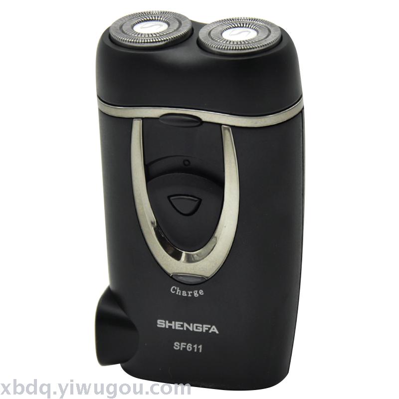 Shengfa SF611 electrified men's Razor portable shave
