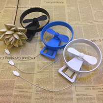 New creative mini fan mobile game party live USB mobile small fan