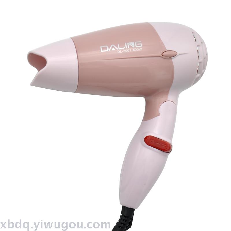 DL3001 folding hair dryer students can adjust the low power at home