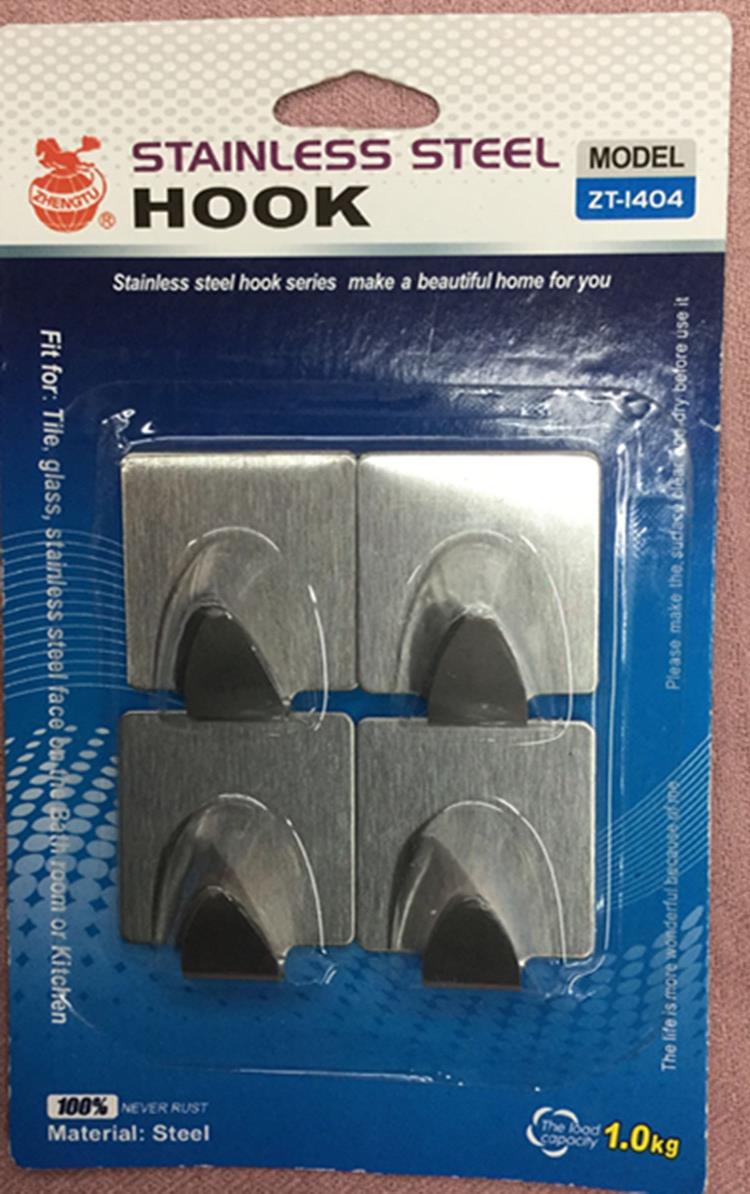 不锈钢挂钩 强力粘钩 无痕 厨房浴室瓷砖小挂钩挂衣钩产品图