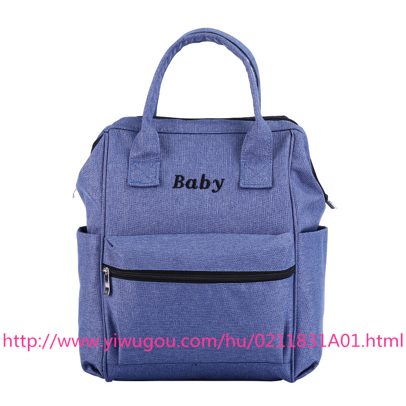 多功能背包 大容量双肩妈咪包 外出旅行包细节图