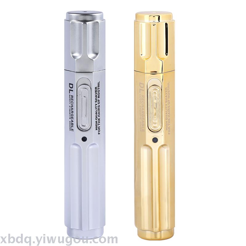 Ms Darling DL7001 male lady nose hair shaver with multi-function sideburns knife