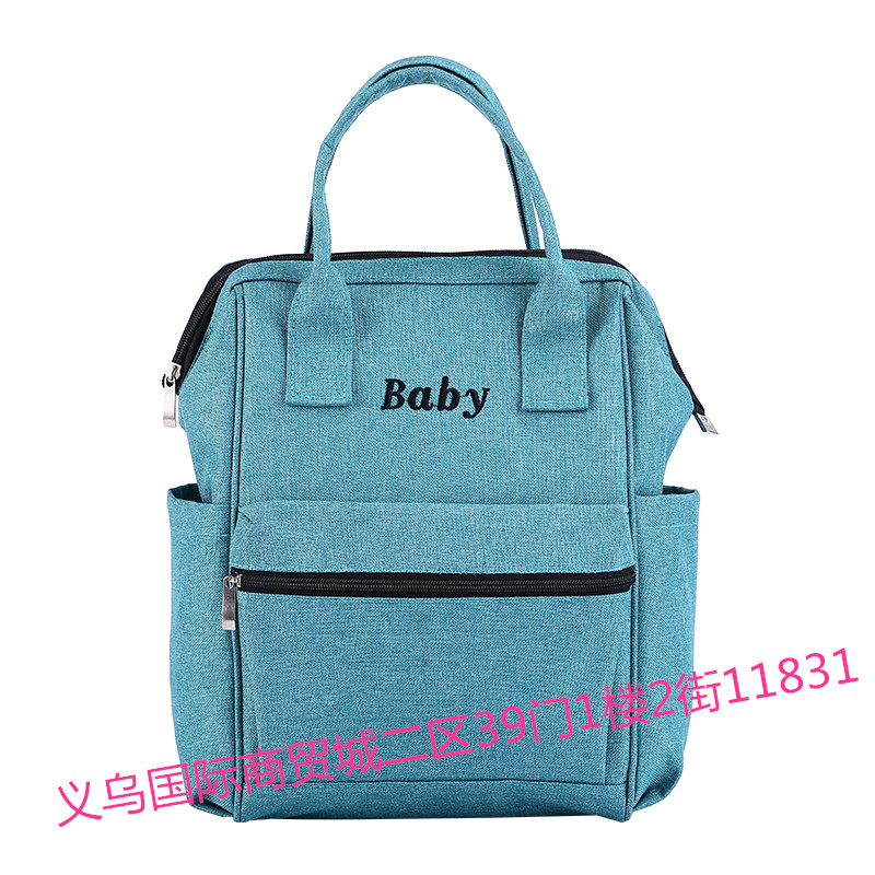 多功能背包 大容量双肩妈咪包 外出旅行包产品图