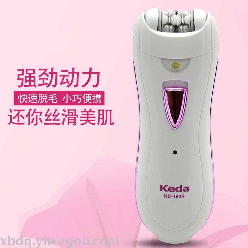 Koda Kd190R Lady electric hair plucker Hair remover hair shaver