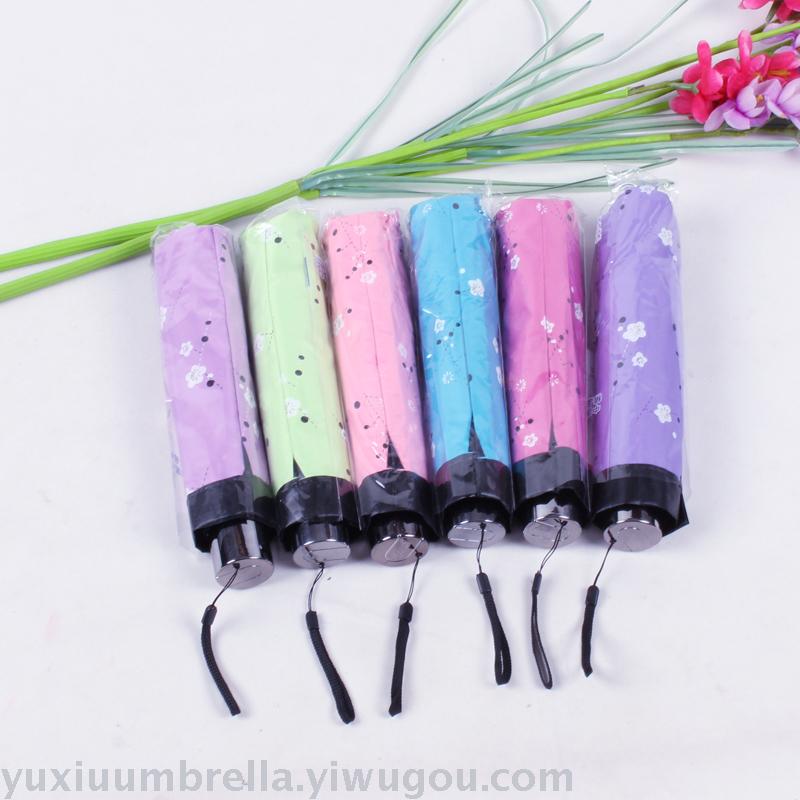 Black rubber sunshade umbrella, candy-colored fresh and light sun umbrella, small floral folding umbrella, women's UV protection dual-purpose umbrella trend