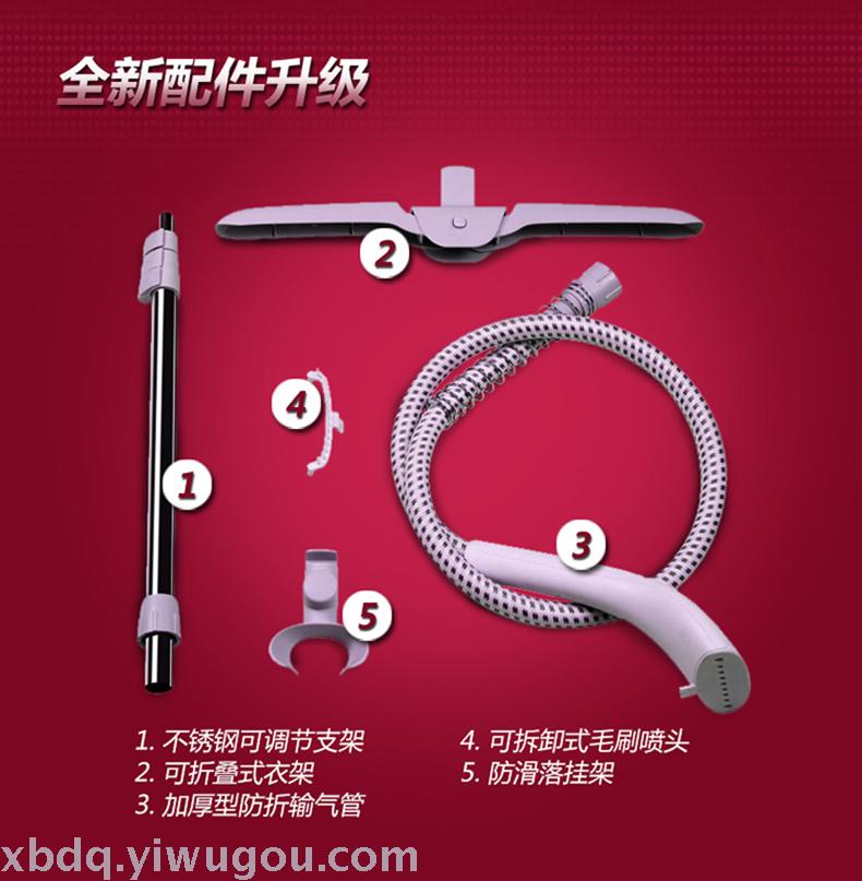 FI9810, general agent of FI9810, steam ironing machine, five-gear LED digital Specification drawing