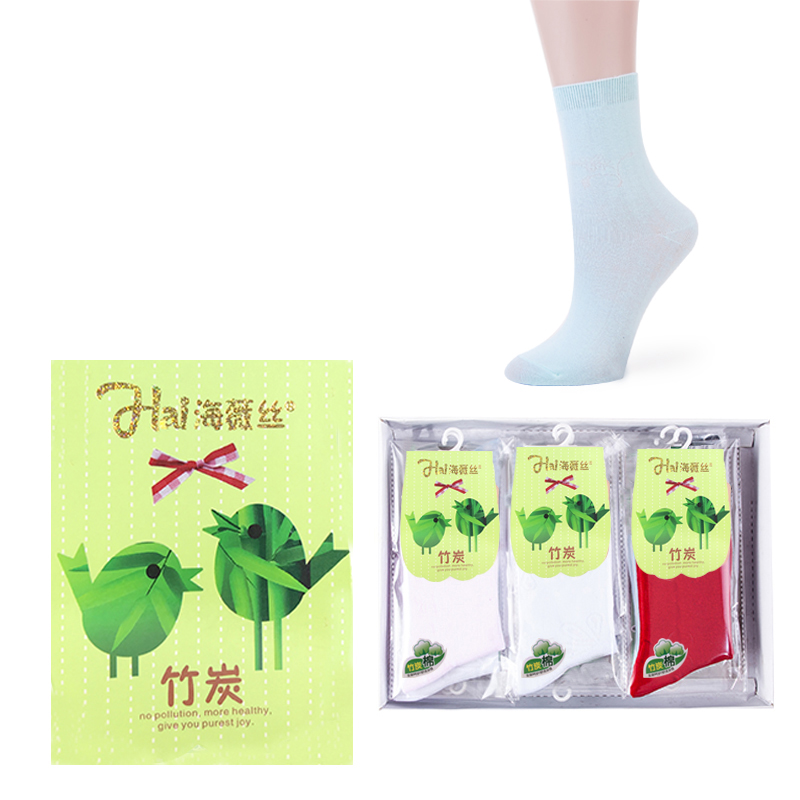Haiweis 237 Midtube Women's Socks Casual Socks Cotton Thin Solid Color Socks Women's Cotton Socks Box Socks Wholesale