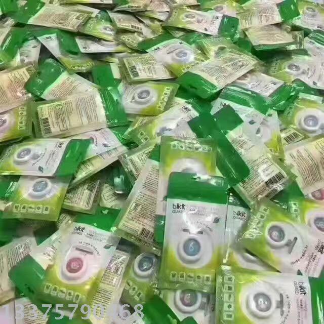 Plant essential oil liner of insect repellent baby mosquito repellent baby mosquito repellent button for pregnant women