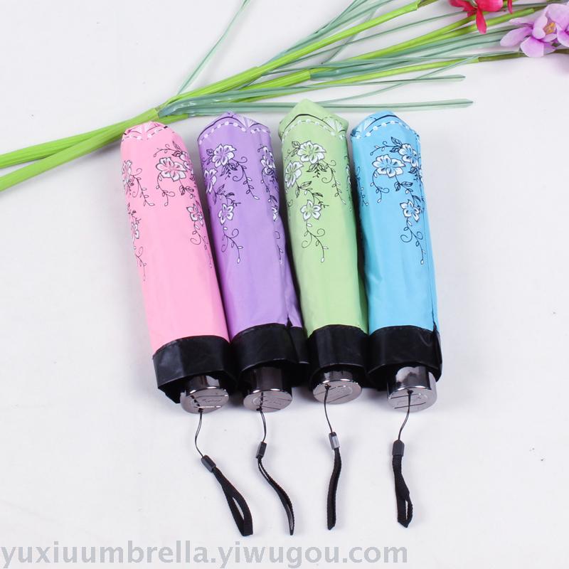 防紫外线黑胶防晒女遮阳伞晴雨两用太阳伞加固10骨折叠伞便携式