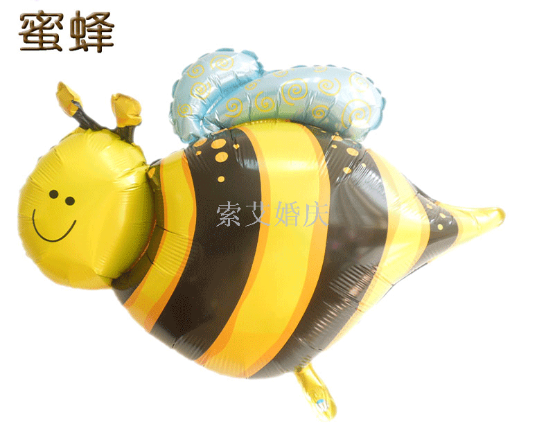 "Xiu Bai Nian" bee Aluminum Film Ball Balloon Children's toy