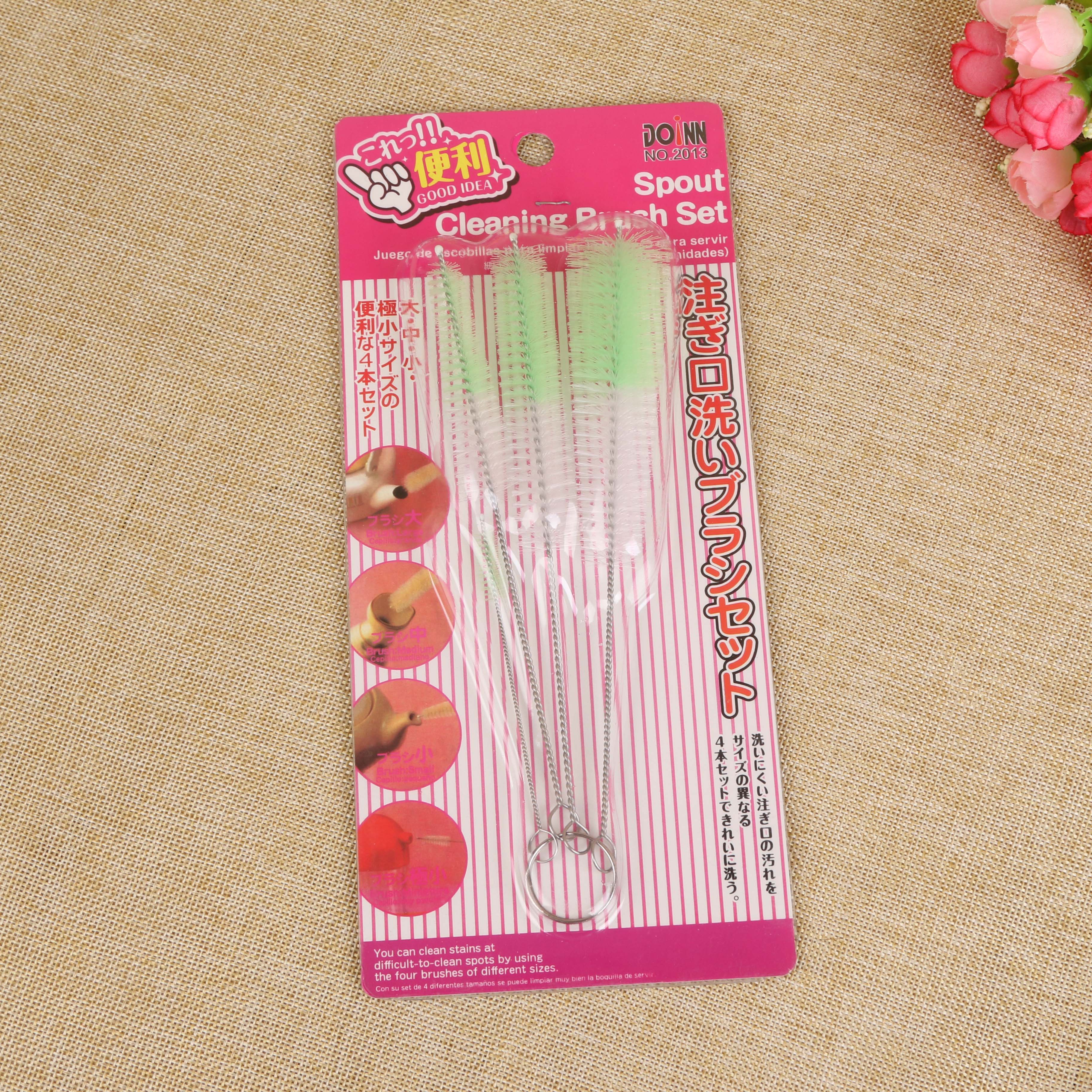 Japanese Tea Spout Fine Mouth Brush Spout Brush Baby Bottle Mouth Two-Tone Cleaning Brush Small Bottle Mouth Brush Kitchen Cleaning Brush