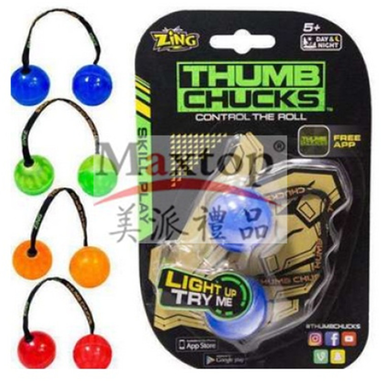 The new creative toy, the fingertip stress-relieving yo-yo, is a cool stress-relieving wonder