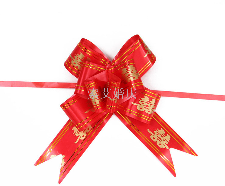 50# Golden-edge auspicious character dragon and phoenix hand-pulled flower wedding car ribbon Application Scenario