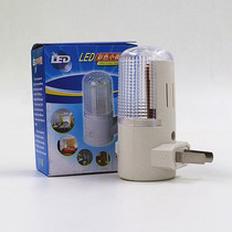 BF04 box with 3W plug-in night light lighting LED night light