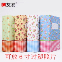 6 "plastic photo album 4D large 6" 100 small floral photo album Creative gift insert photo album