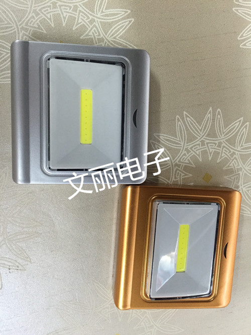 COB笑脸开关灯 野营灯 帐篷灯 工作灯 新款