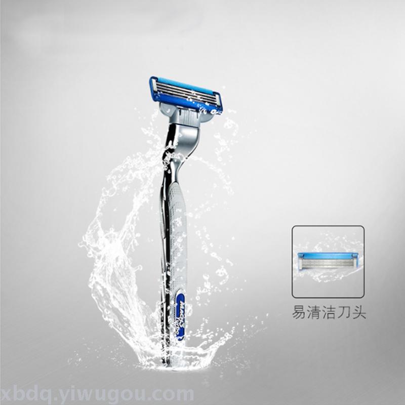 Gillette manual razor blade Speed 3 classic 1 holder 1 head razor