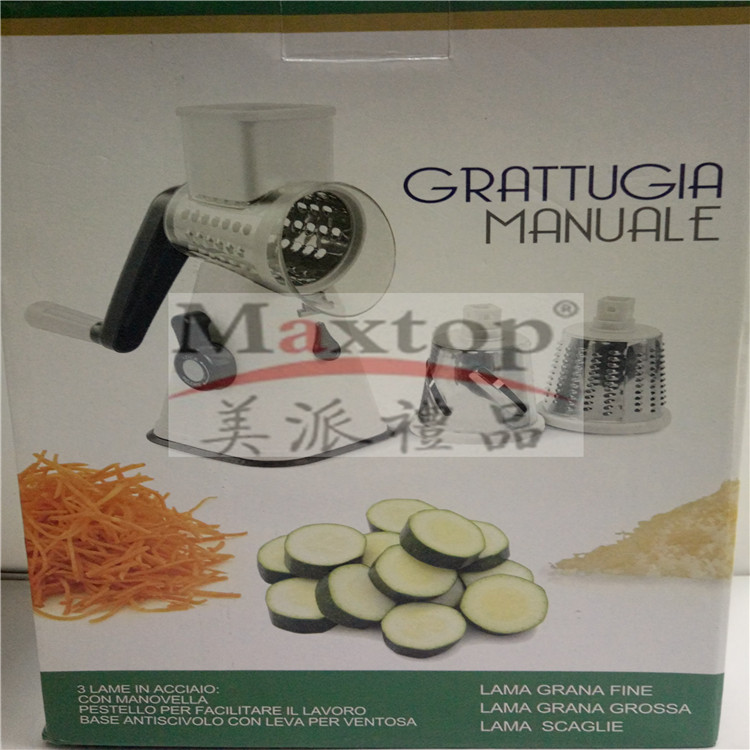 GRATTUGIA MANUALE多功能手摇切菜器