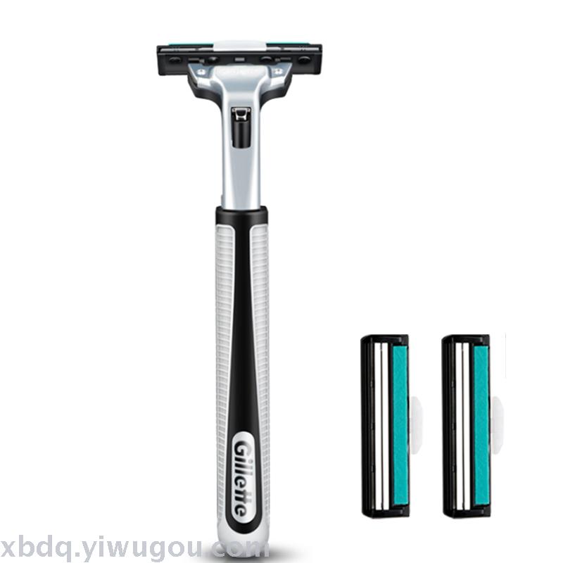 Gillette Blade 2, head 1, holder, double blade men's shaving knife