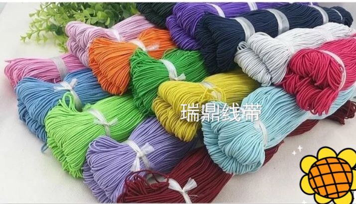 圆0.12cm进口松紧笔记本绳穿珠绳颜色齐全