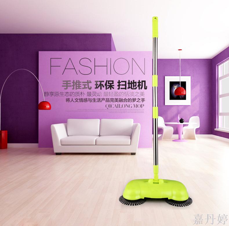 Household hand push sweeper floor cleaner broom broom dustpan suit mop vacuum cleaner manual