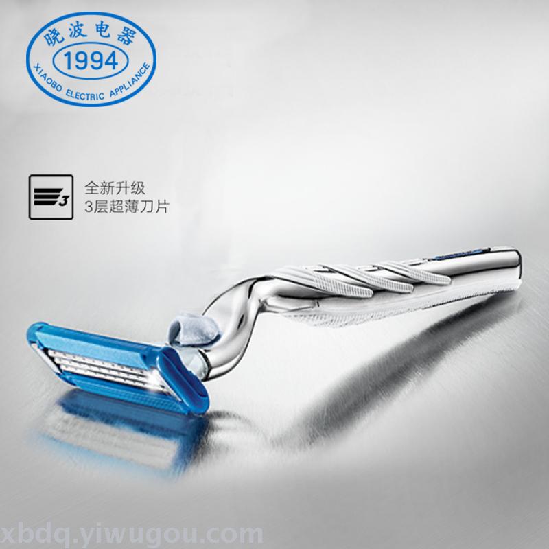 Gillette Blade speed 3 Breakthrough Razor blade For men manual razor holder with 1 head