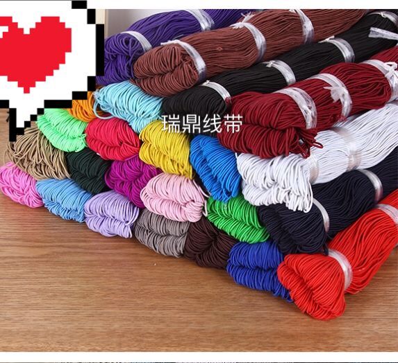 圆0.12cm进口松紧笔记本绳穿珠绳颜色齐全细节图
