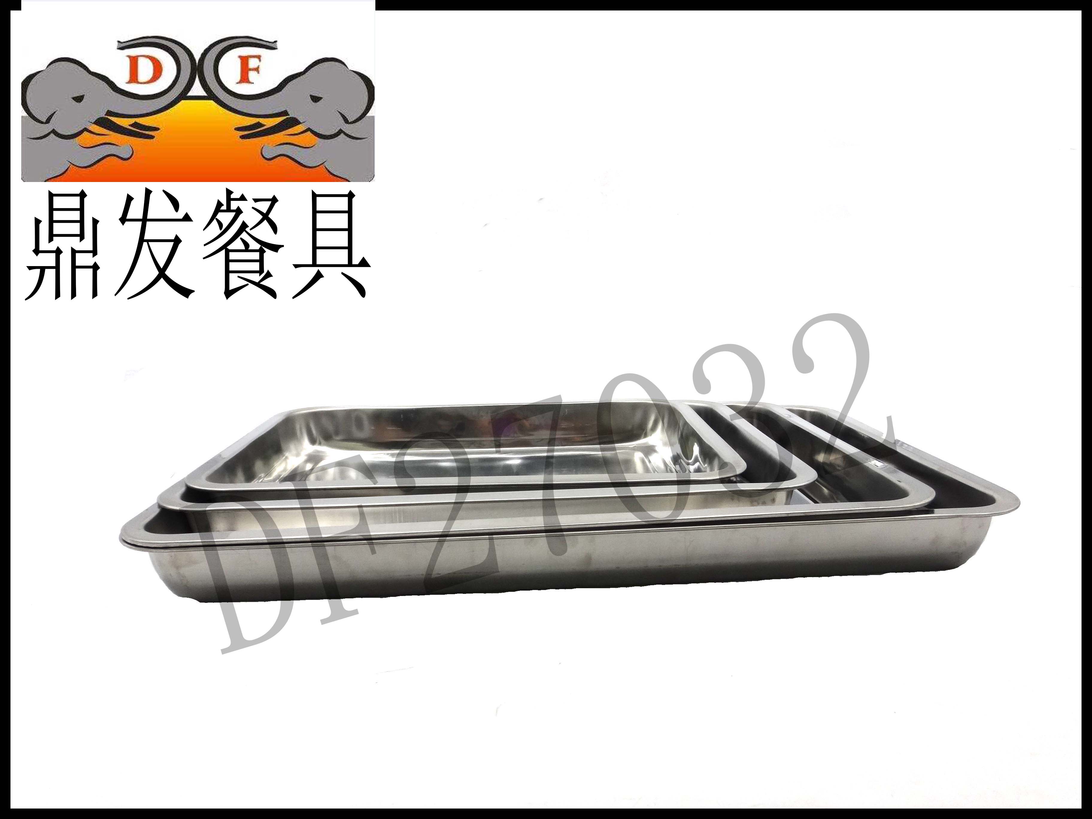 DF27032304 Stainless steel non-magnetic square plate tray Commercial steamed rice plate Grilled fish plate punched tea pool square plate rectangular plate DF TRADINGHOUSE
