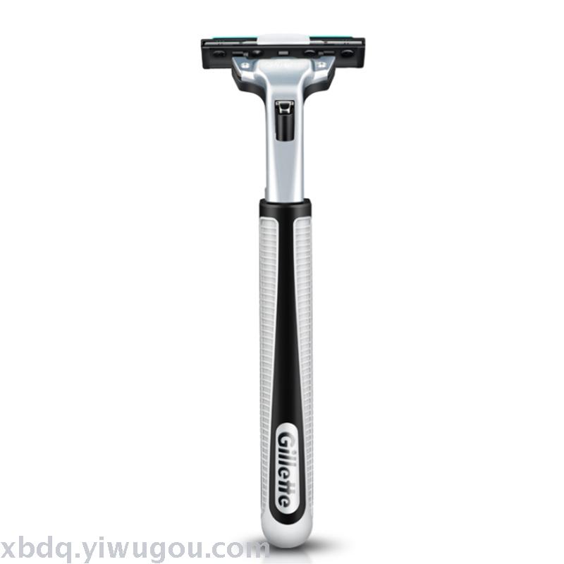 Gillette Razor Blade hand scraper Blade holder double blade