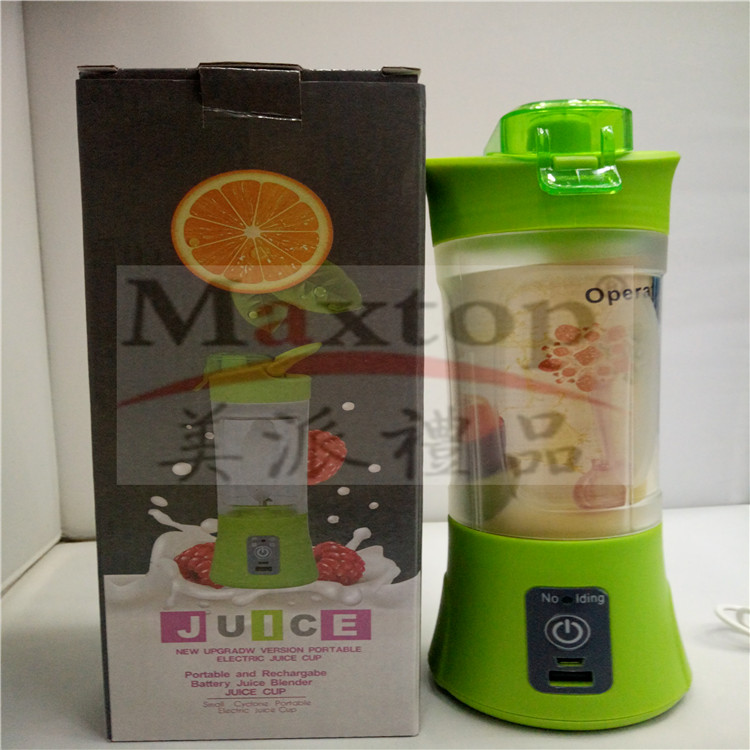 Electric juicer cup Rechargeable juicer Home portable mini juicer cup