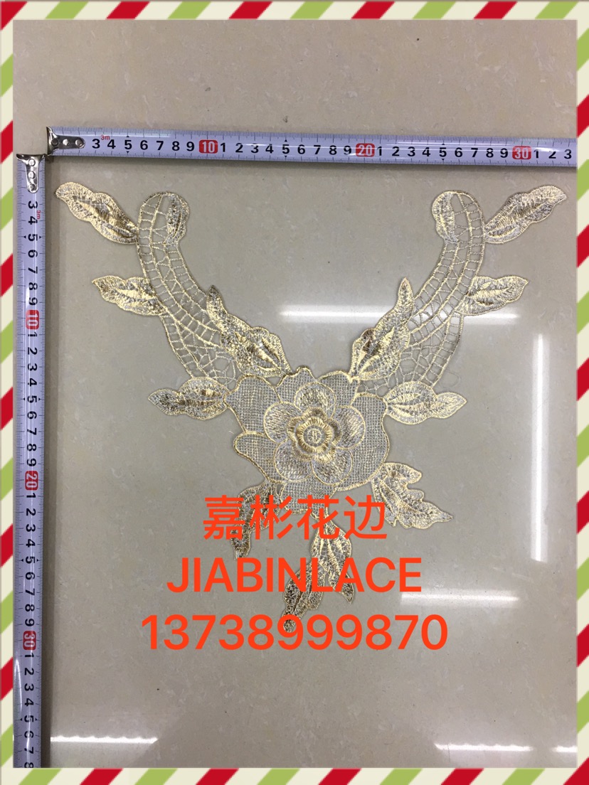 水溶刺绣 朵花 围巾 服装 裙子 打底裤 防晒衣 烫金花边