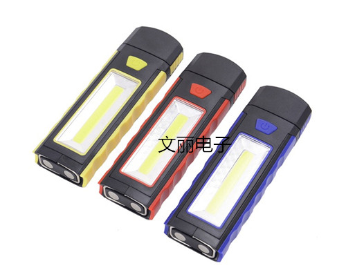 COB工作灯 应急灯 帐篷灯产品图