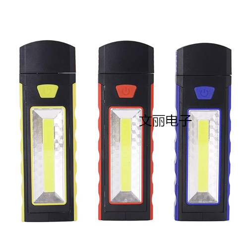 COB工作灯 应急灯 帐篷灯