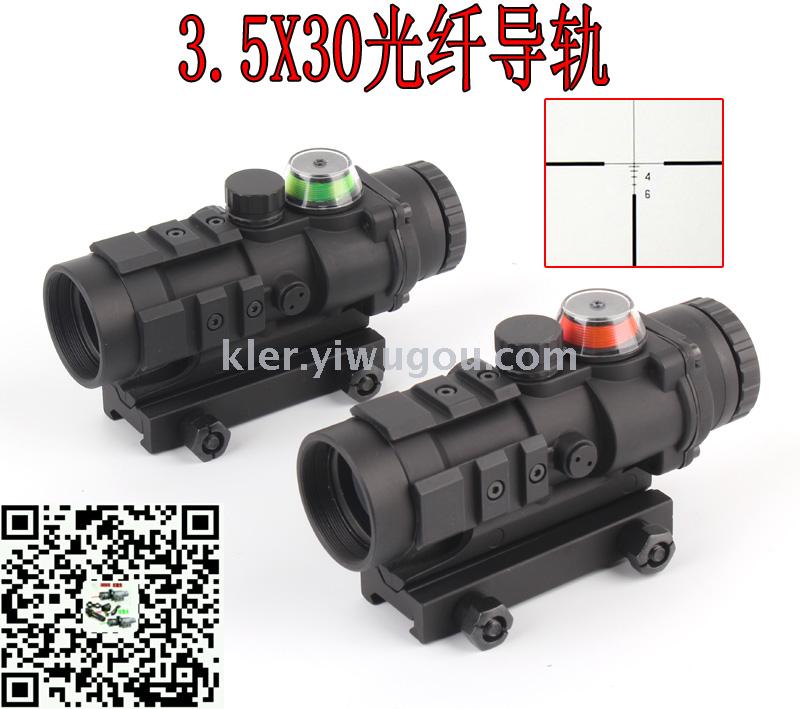 3.5X30 optical fiber guide 46 differentiated holographic sight