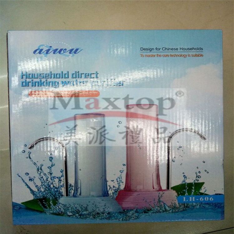 LH-606 Home water purifier Desktop water purifier