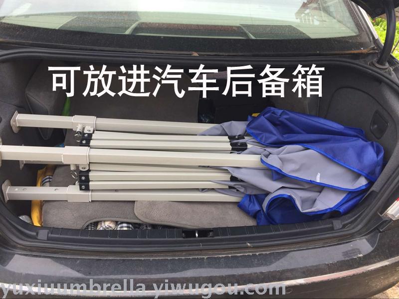 2 2米四角帐篷车载瓷白迷你车载摆摊棚钓鱼烧烤户外遮阳棚新批发 价格 库存 义乌小商品城