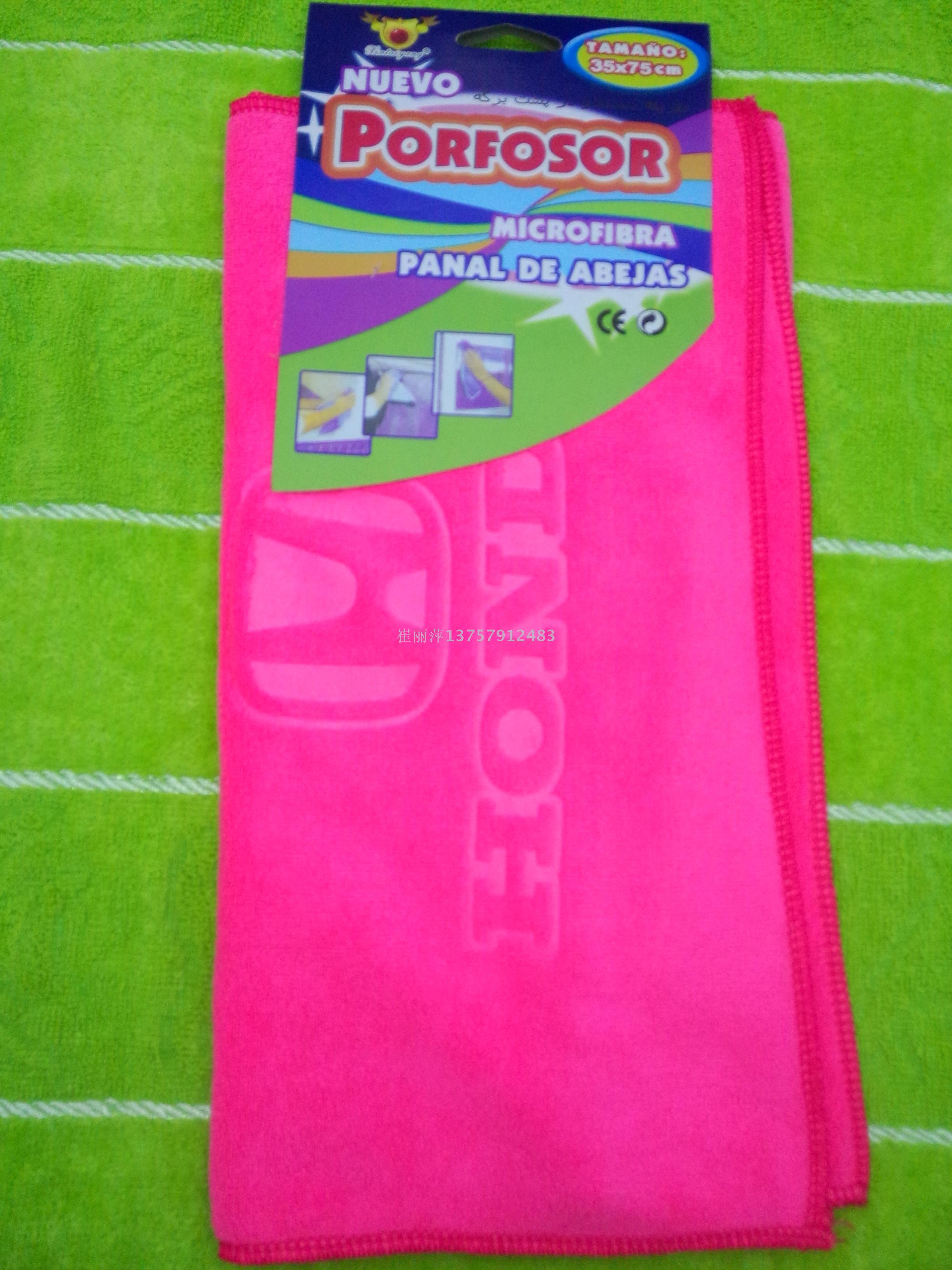 抹布、百洁布、洗碗巾实物图