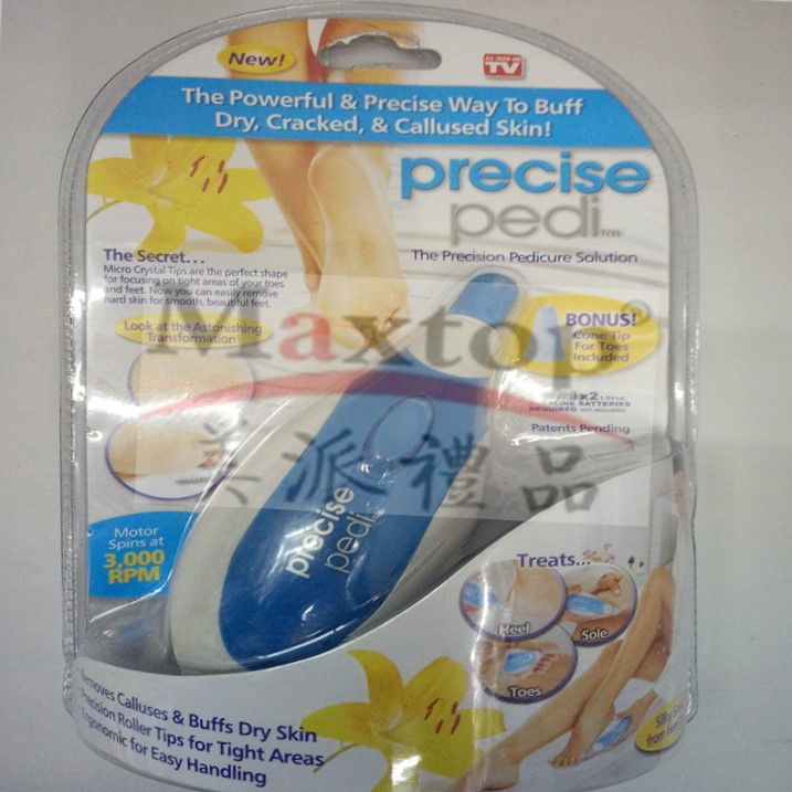 Nail sharpener set + egg-shaped foot skin sharpener, electric nail sharpener