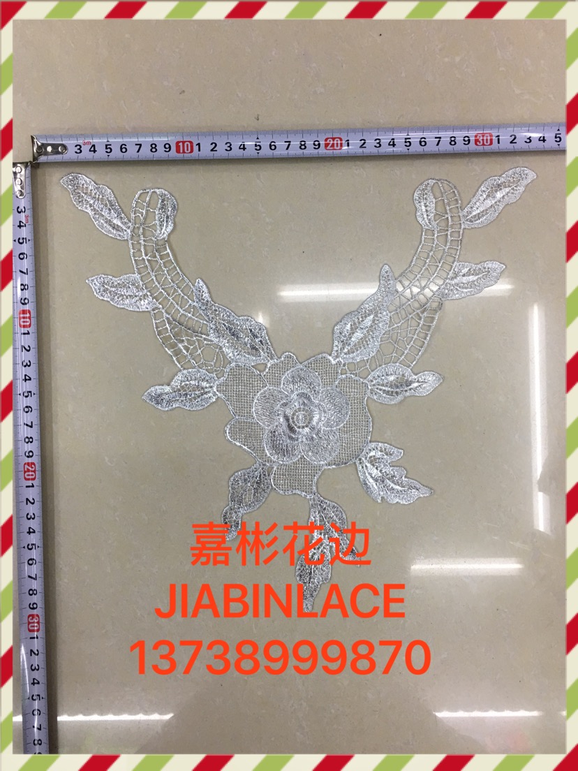 水溶刺绣 朵花 围巾 服装 裙子 打底裤 防晒衣 烫金花边产品图