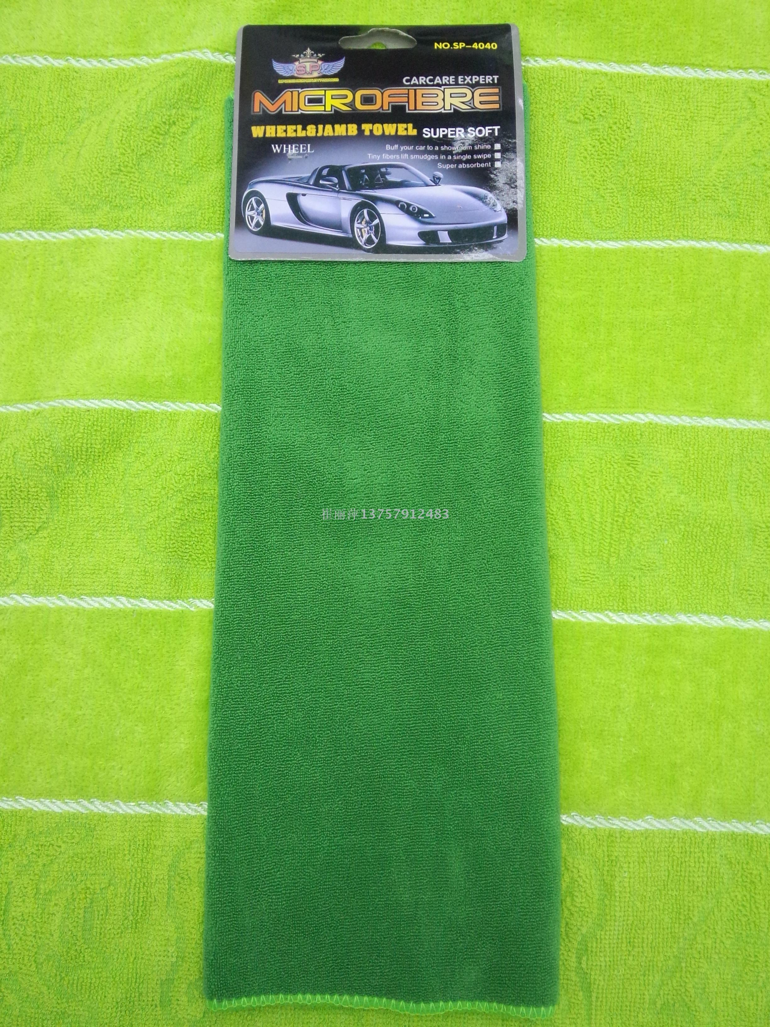 超细钎维抹布，超强吸水