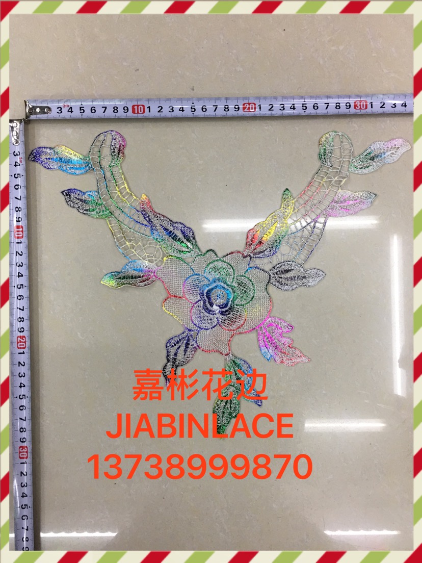 水溶刺绣 朵花 围巾 服装 裙子 打底裤 防晒衣 烫金花边细节图