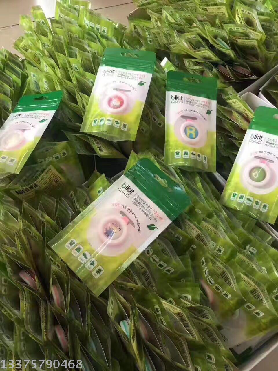 Manufacturers direct 2017 hot style mosquito repellent baby mosquito repellent bracelet adult and child mosquito repellent paste