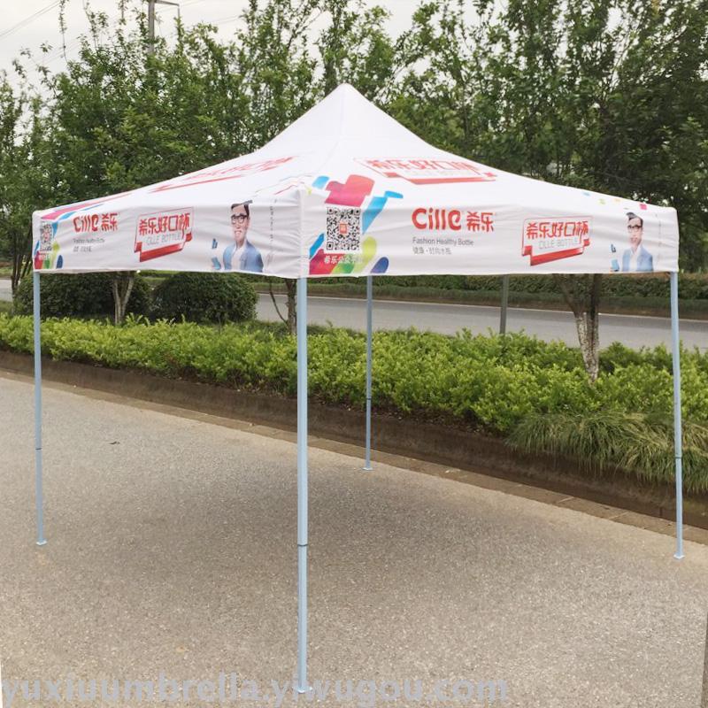 广告帐篷实物图