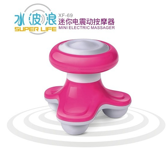 New water wave triangle massager mini massager USB mini massager