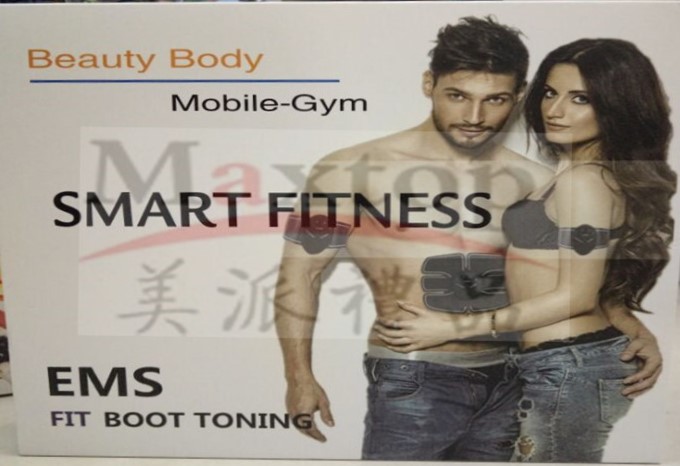 Big Muscle Patch Big muscle patch for men