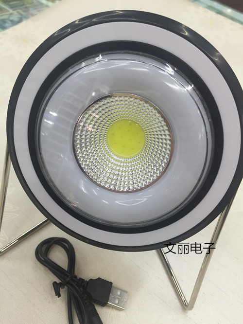 太阳能工作灯 野营灯 风扇灯