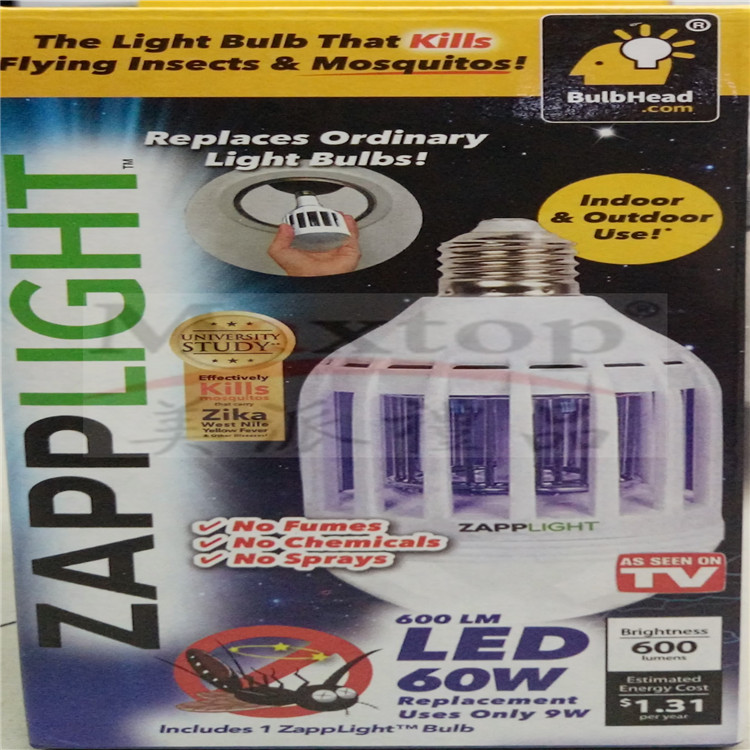 مصباح Zapp Light طاردة للبعوضة NN1 5016