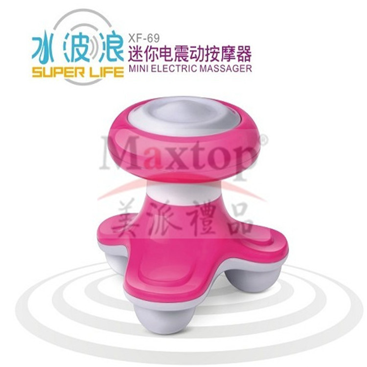 New water wave triangle massager mini massager USB mini massager Application Scenario