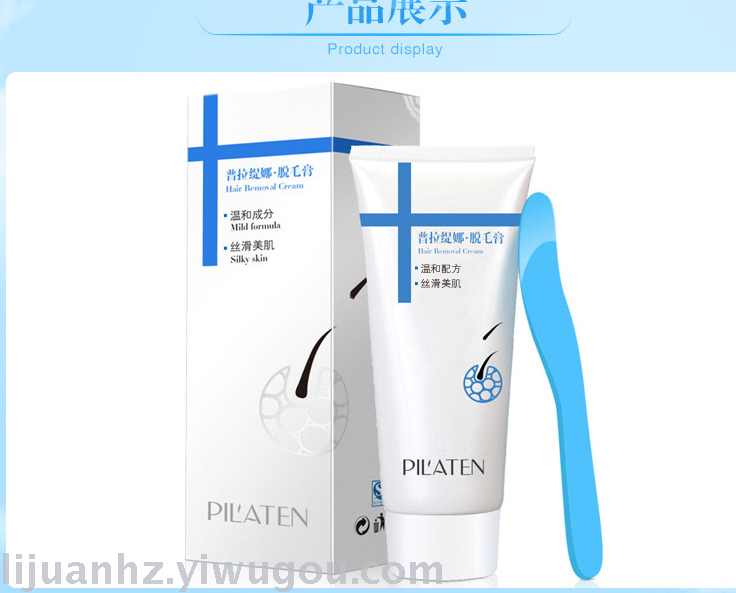 Hair removal cream body under the armpit all men and women general hair removal armpit legs hair gentle hair removal wholesale