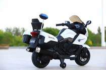 Children electric motorcycle go-kart bicycle tricycle scooter